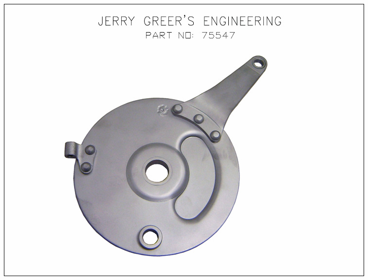 BRAKE BACKING PLATE